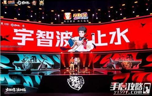 新春忍者全部爆料视频,揭秘忍者世界神秘面纱