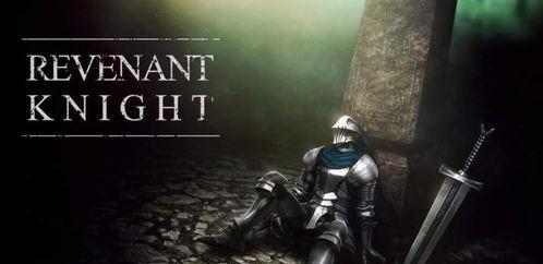 吊丝骑士手机在线观看,一场奇幻冒险的视觉盛宴 第3张 吊丝骑士手机在线观看,一场奇幻冒险的视觉盛宴 第3张